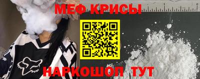 экстази Чебоксары
