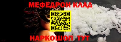 экстази Чебоксары
