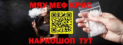 экстази Чебоксары