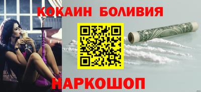 экстази Чебоксары