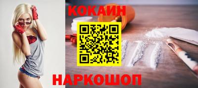 экстази Чебоксары