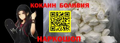 экстази Чебоксары
