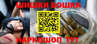 марки nbome Чапаевск
