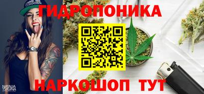 марки nbome Чапаевск