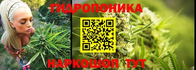 марки nbome Чапаевск
