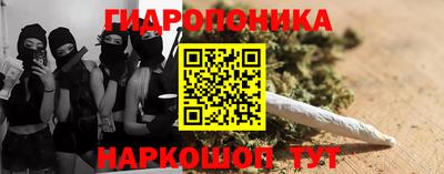 экстази Чебоксары