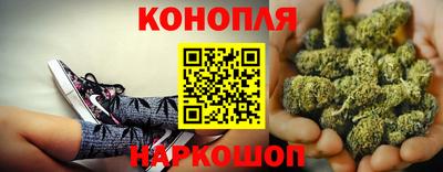 марки nbome Чапаевск
