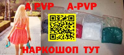 экстази Чебоксары
