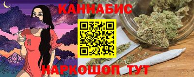 марки nbome Чапаевск