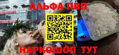 экстази Чебоксары