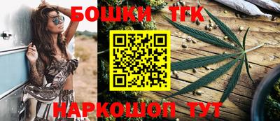 мескалин Чебаркуль