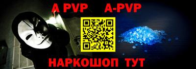 экстази Чебоксары