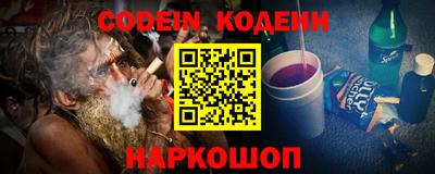 марки nbome Чапаевск