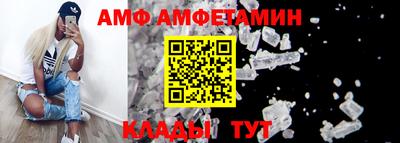 экстази Чебоксары