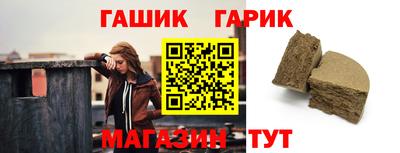 экстази Чебоксары