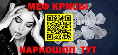 экстази Чебоксары