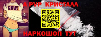 экстази Чебоксары
